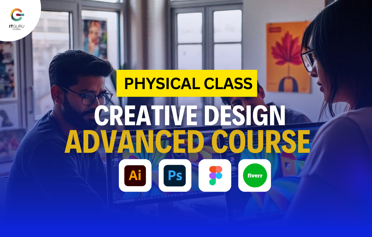 Creative Design Advanced Class